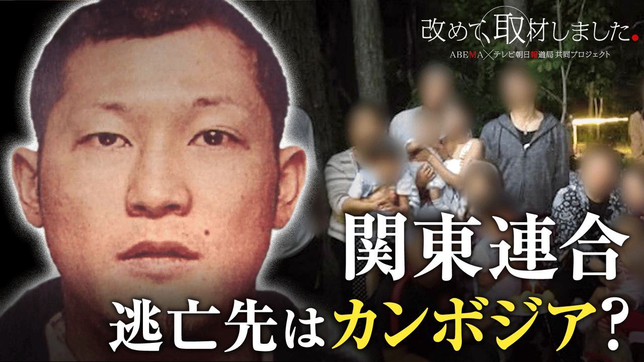 大手事務所の弱体化と配信独占が生んだ「芸能界オワコン説」の真実