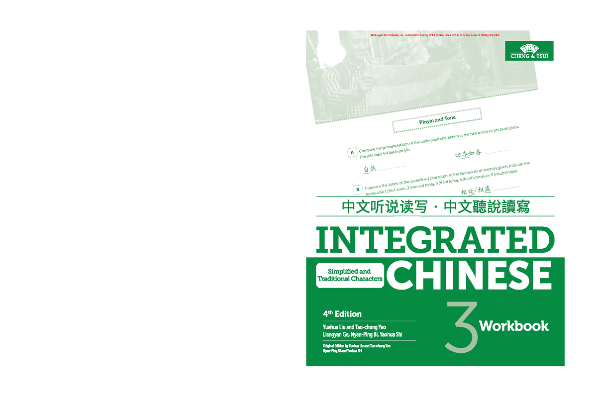 Integrated Chinese 3 Workbook Answers Pdf