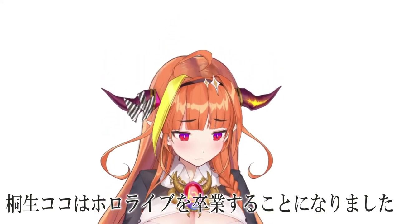 ホロライブ中国炎上の真相：撤退劇がVtuber界に変革を告げた