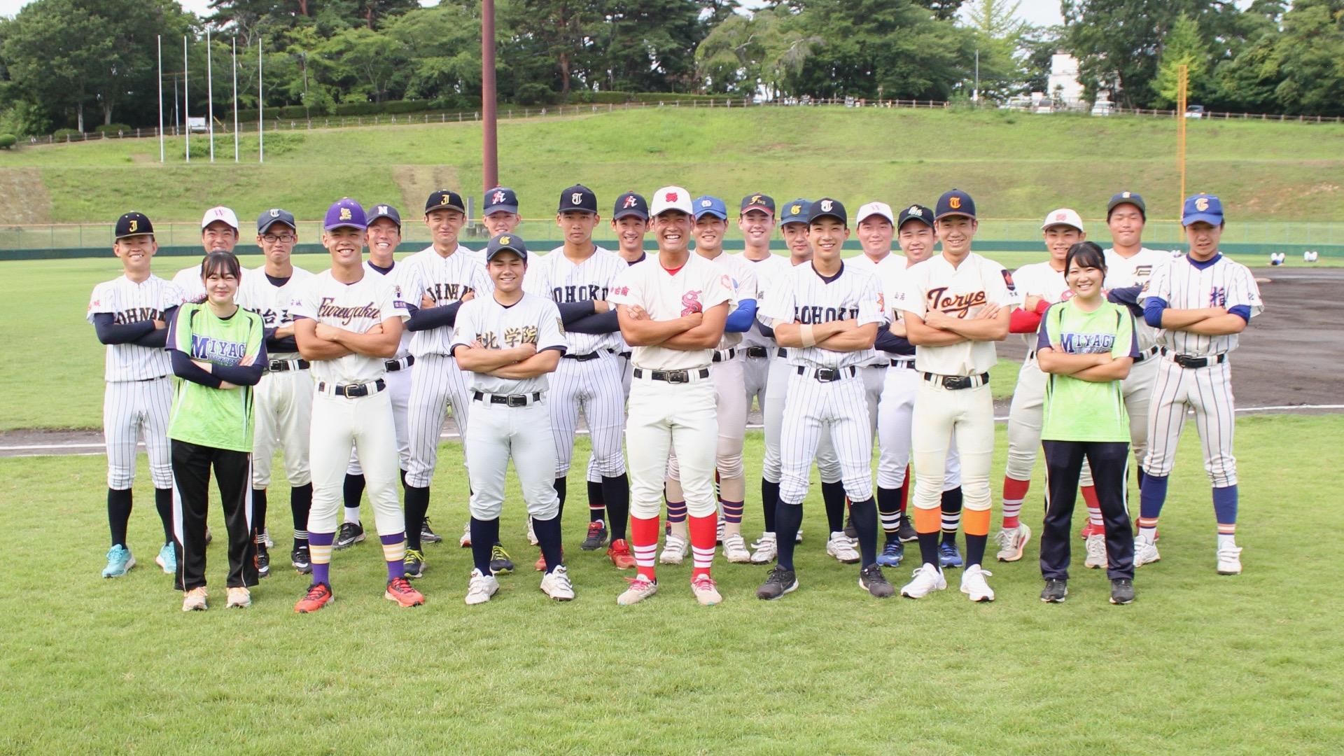 宮城高校野球2026年勢力図！仙台育英に迫る対抗馬と注目選手