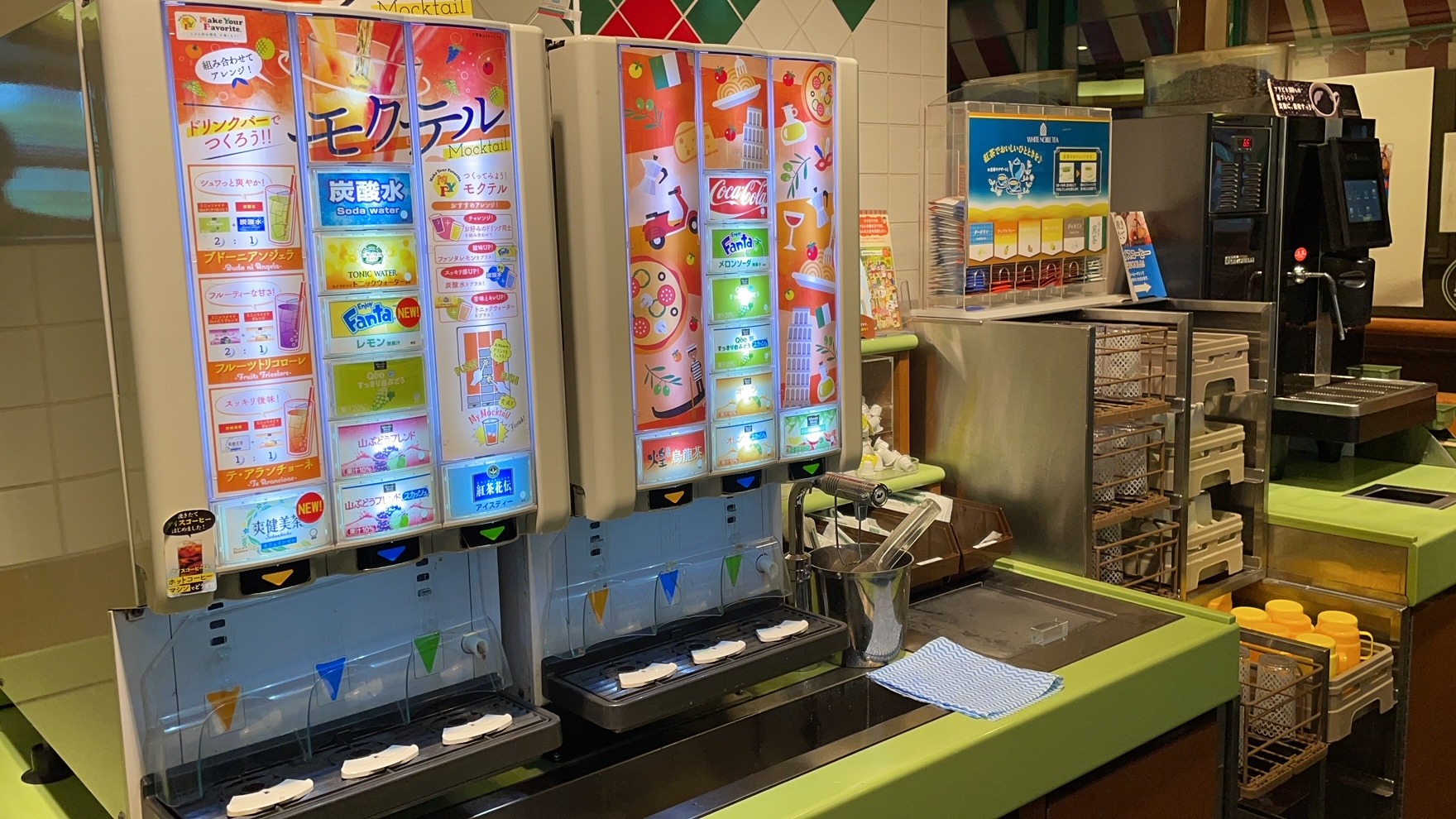 大手ファミレスの裏側を暴く！原価の真実と最強黄金ブレンド術