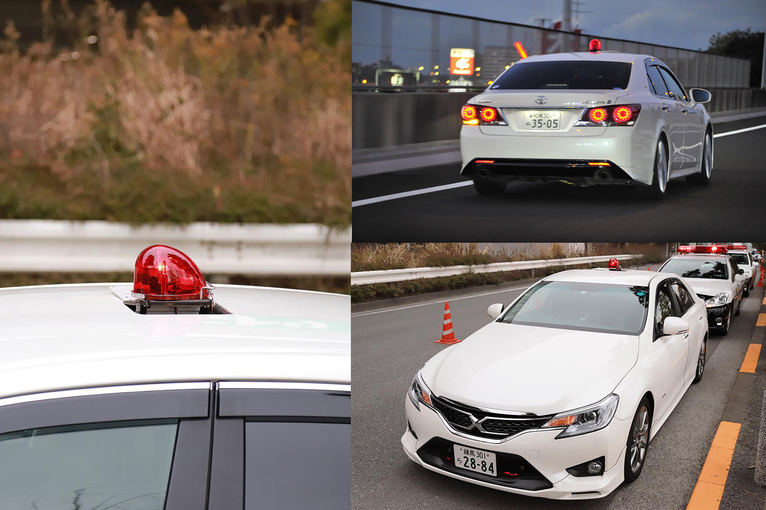 【2026年最新】覆面パトカーの見分け方！一瞬で見抜く特徴と対策