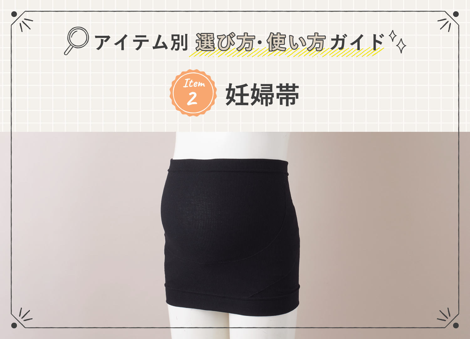 2026年最新【業務スーパー セール】物価高を吹き飛ばす衝撃のコスパ祭！プロが教える目玉商品と買い物攻略法