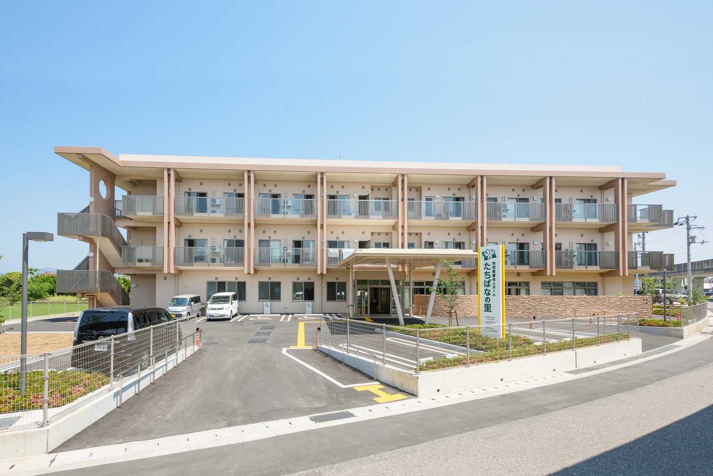 たちばなの里の費用と評判は？空き状況から入居条件まで徹底取材