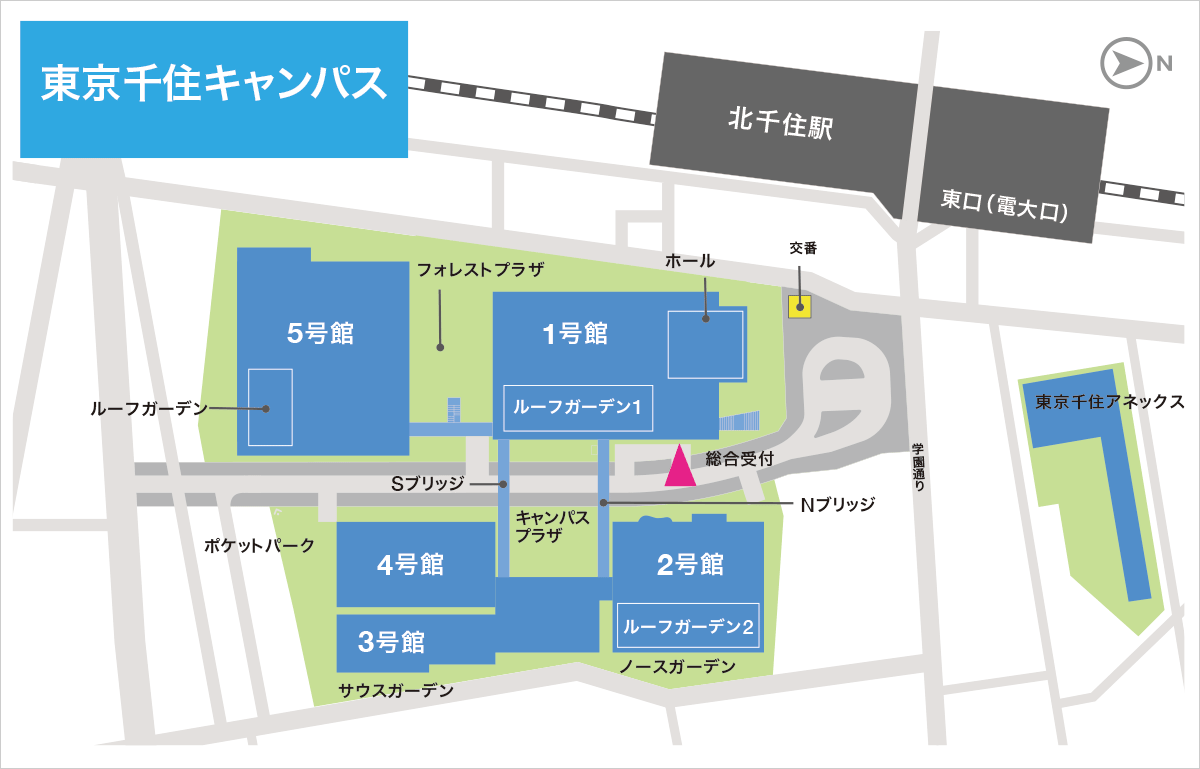 東京電機大学東京千住キャンパス5号館の現在地｜実学拠点の深層検証