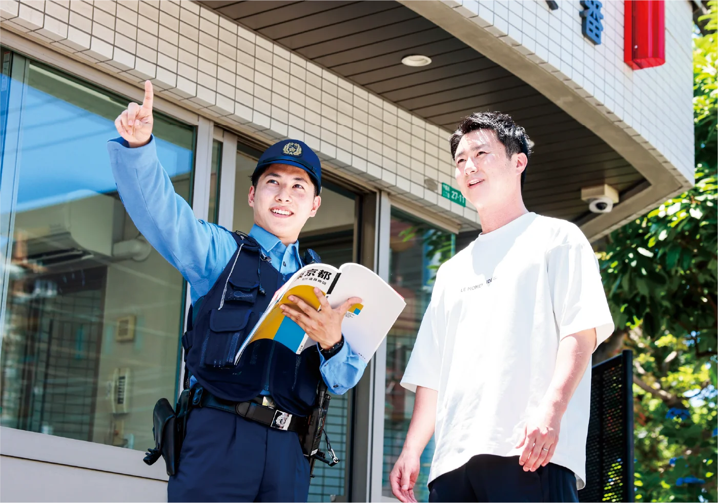 【独占】公安警察の裏側を解剖！一般警察との違いと秘密組織の全貌