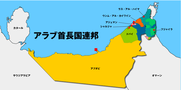 Ai超大国へ！アラブ首長国連邦の未来都市構想と経済特区の全貌