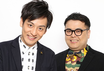とろサーモン久保田に「電撃再婚」の現実味？深夜配信で漏らした本音と噂される恋人の影