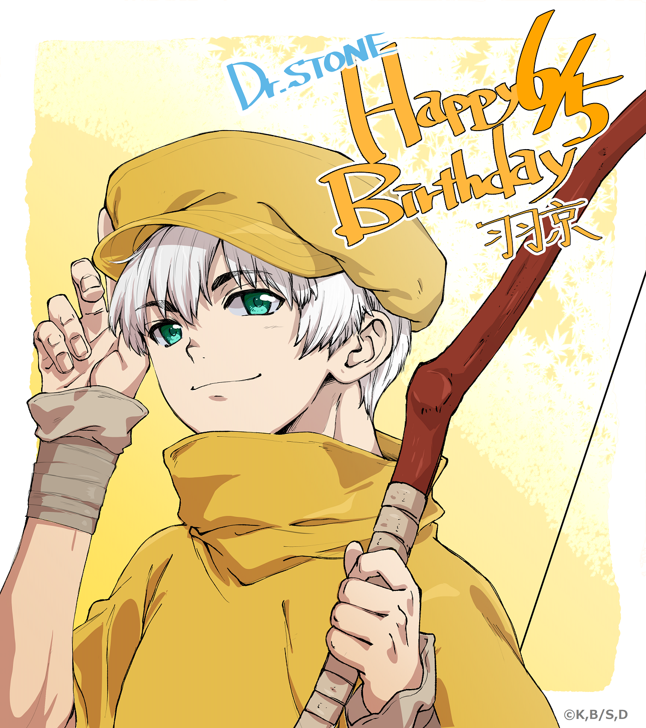『Dr. Stone』西園寺羽京の正体とは？聴力・死亡説の結末と五知将の軌跡