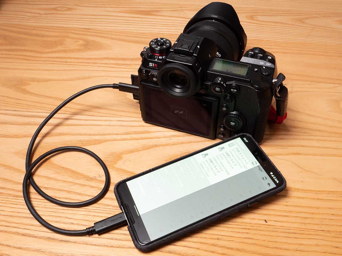 カメラからスマホに写真を取り込む決定打！Wi-Fi挫折組の爆速術