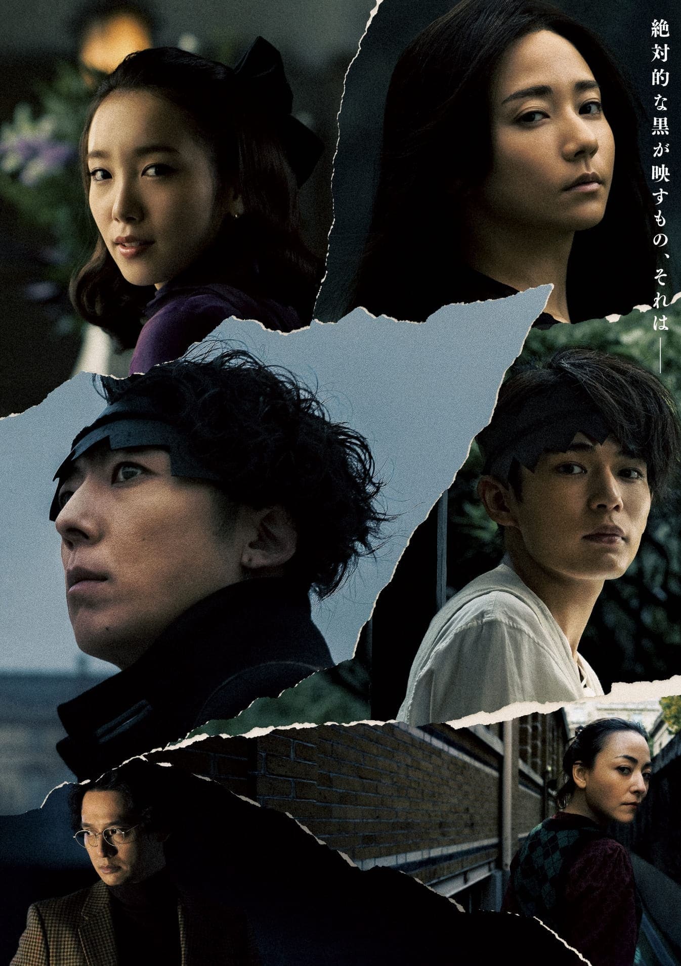 映画岸辺露伴ルーヴルへ行くの結末解説！黒い絵の正体と原作の違い