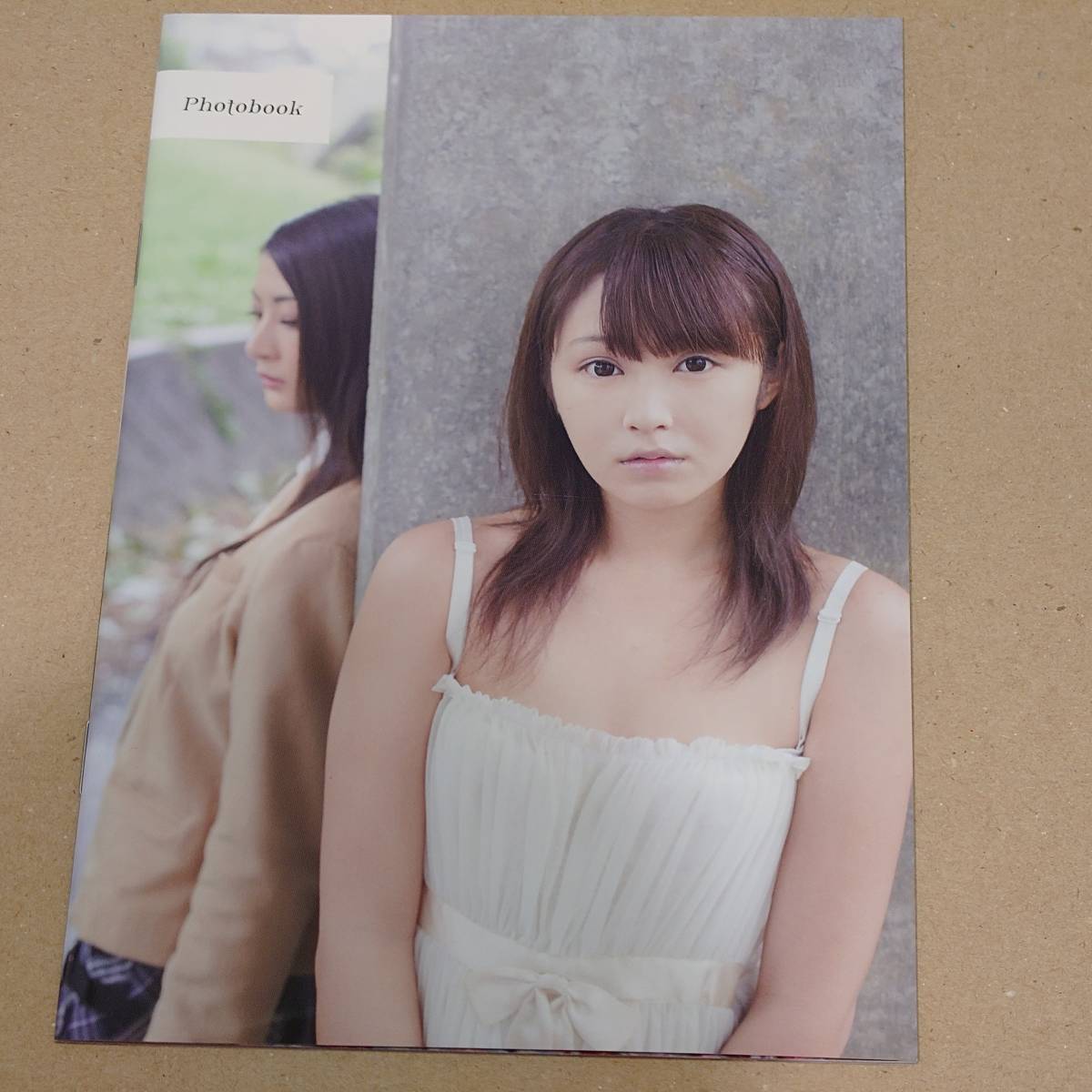 橋本甜歌のヌード写真集や流出の噂は本当？真相と現在の姿を徹底検証