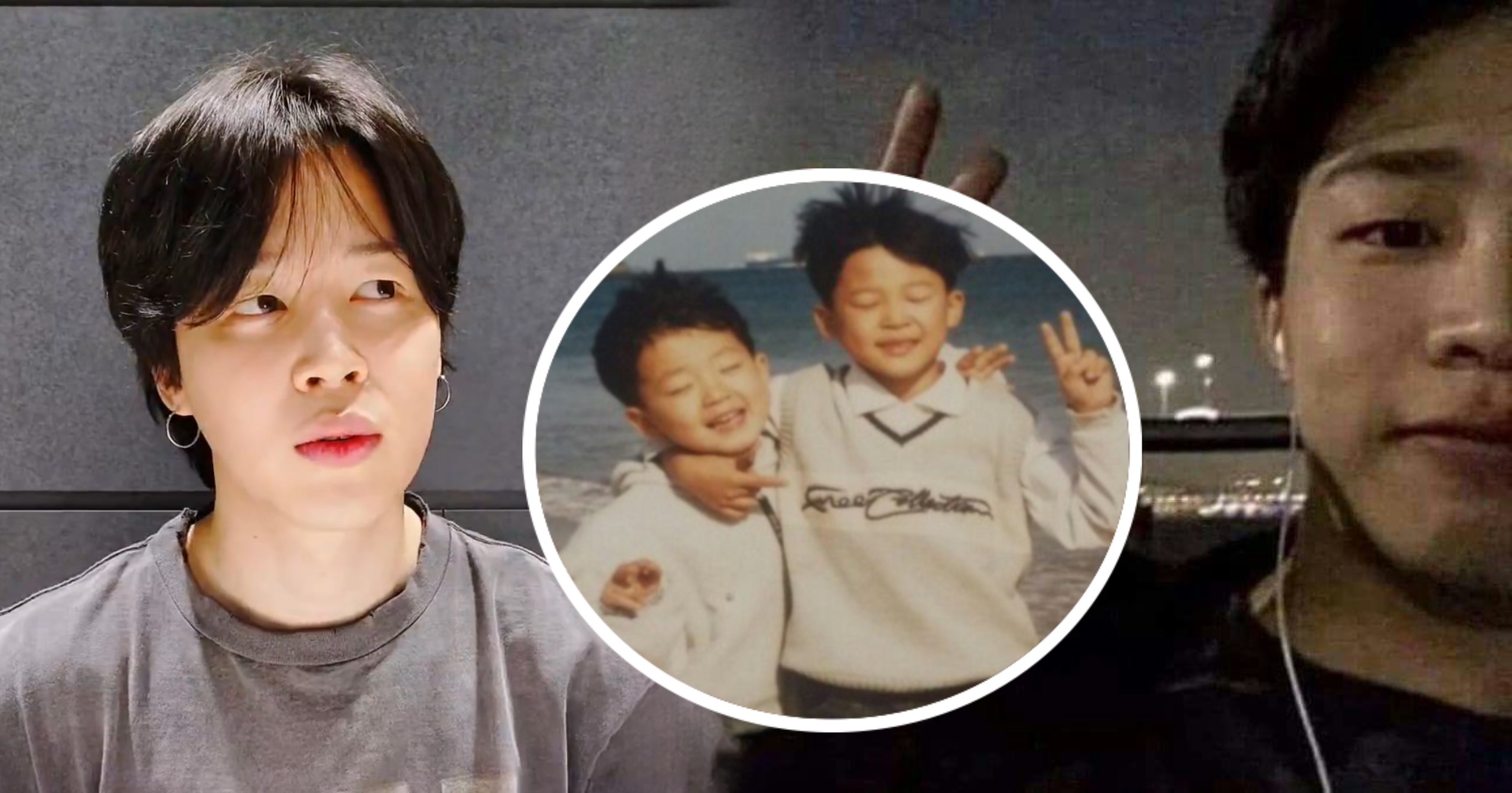 Who Is Jimin's Brother