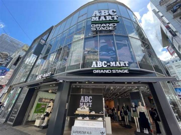 Abcマートの給料明細を徹底解説｜見方・手当・控除まで