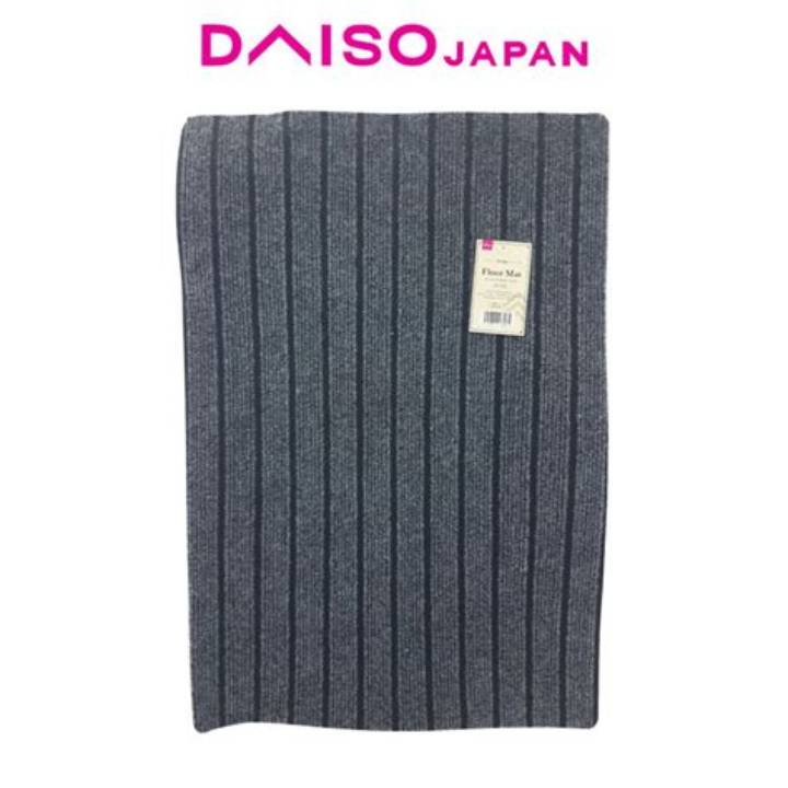 ダイソー段差解消マットの選び方と活用術【完全ガイド】