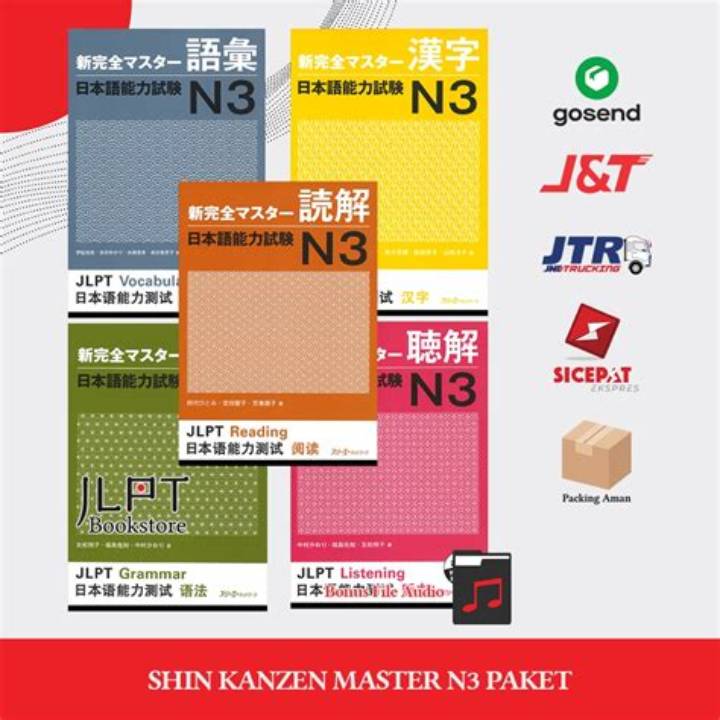電離式の覚え方を完全マスター！化学が苦手でも絶対わかる