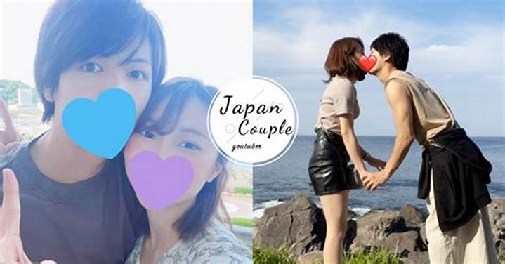 えみゆみカップルとは？注目される理由と見どころを整理する