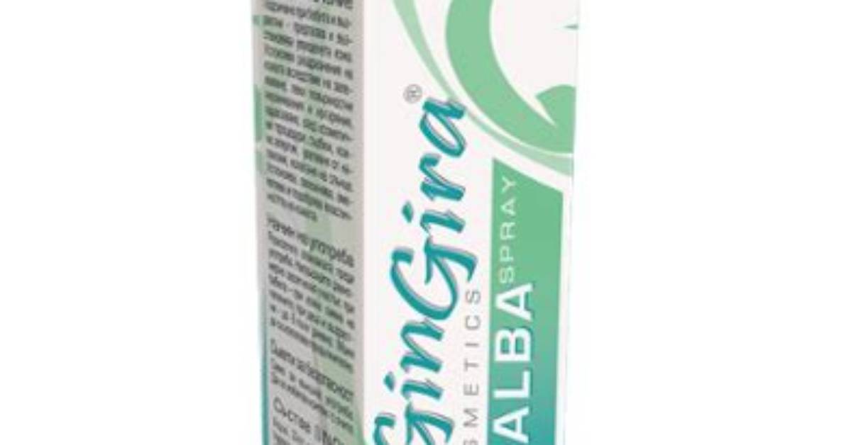 Gingira Dong
