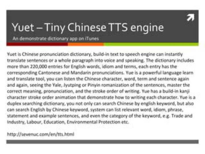 Hey Yuet 喜 粤: What It Means, Where It’s Used, and How to Read It