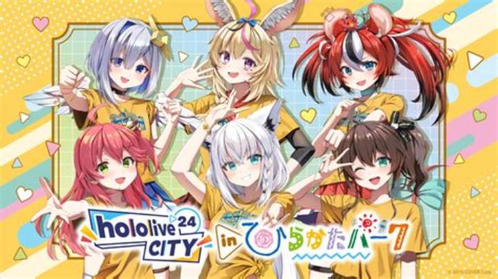 ひらかたパークのコスプレイベント完全ガイド｜関西最大級の聖地
