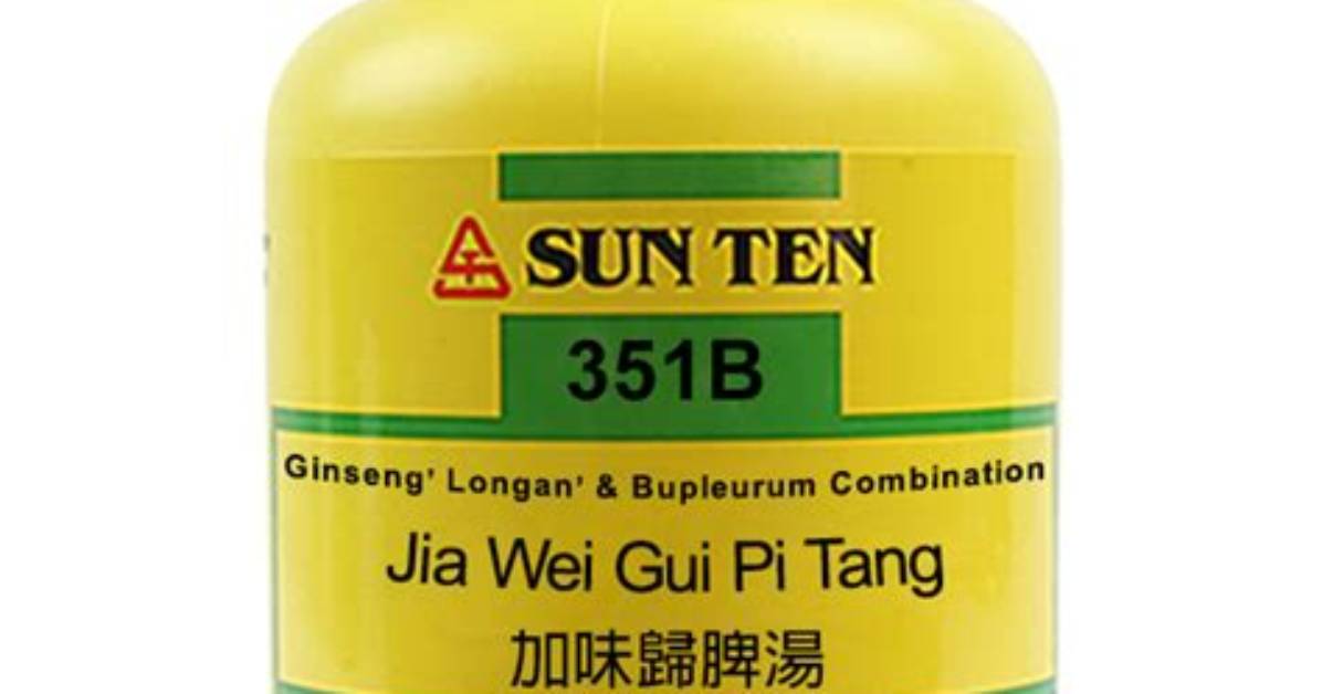 Jia Wei Gui