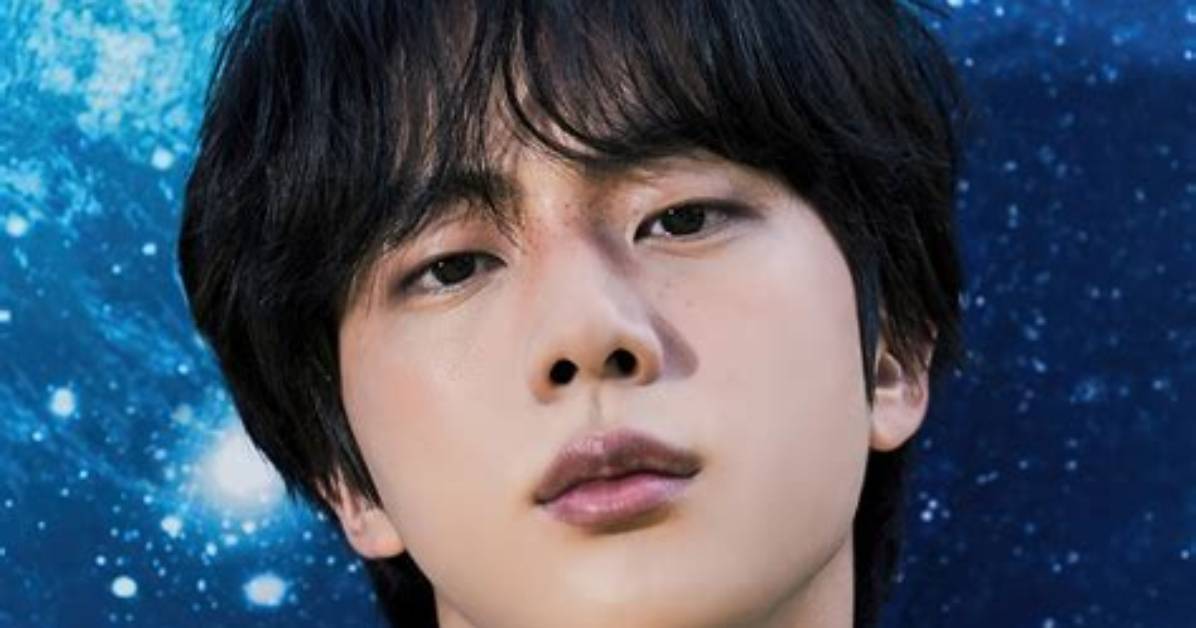 Jin Jin