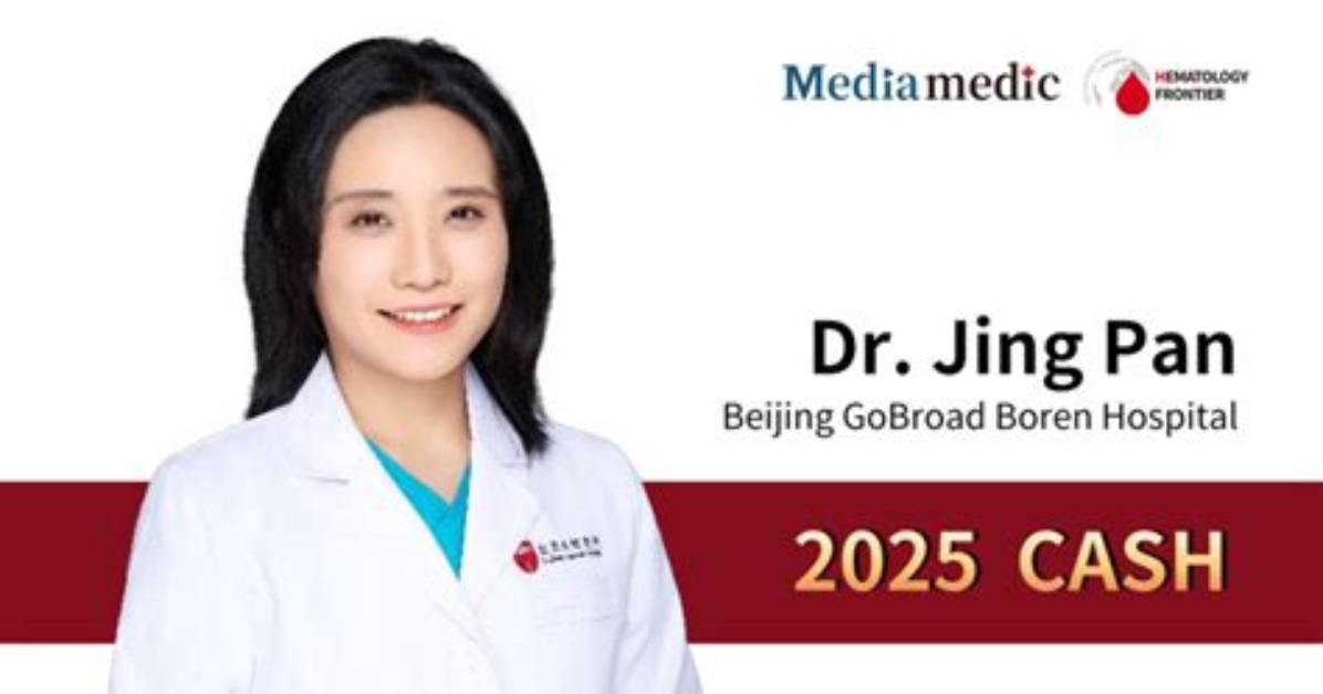 Jing E Pan
