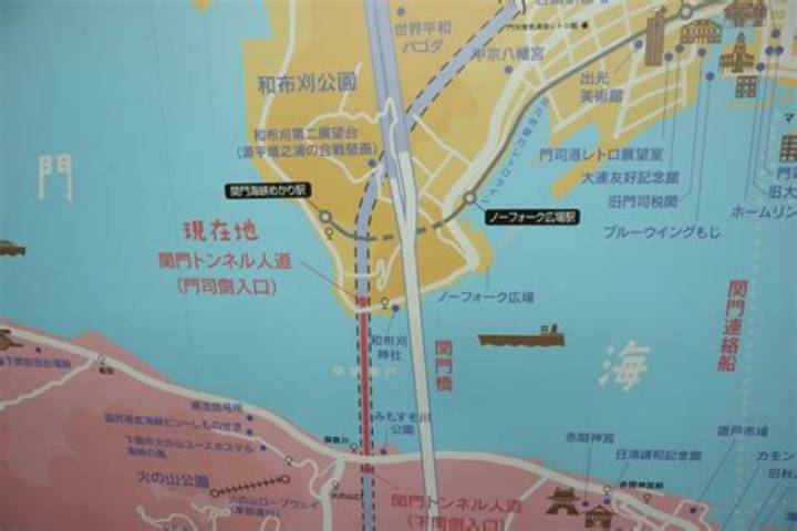 関門 トンネル 交通情報｜通行止め・渋滞・料金・迂回を即チェック