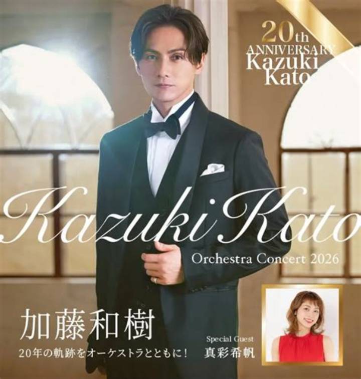 加藤唯の光と影：ミュージカル女優の魅力と復帰の舞台裏