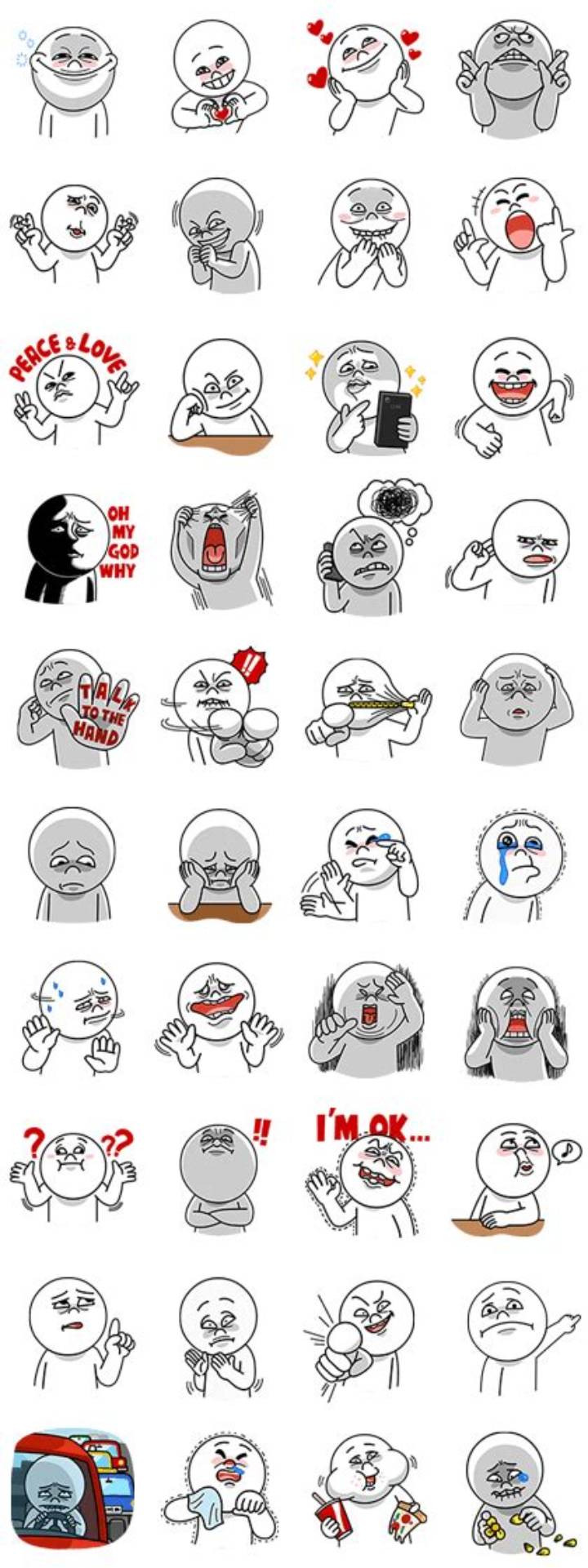 Line絵文字の意味一覧｜ムーンとジェームズキャラクターを完全解説