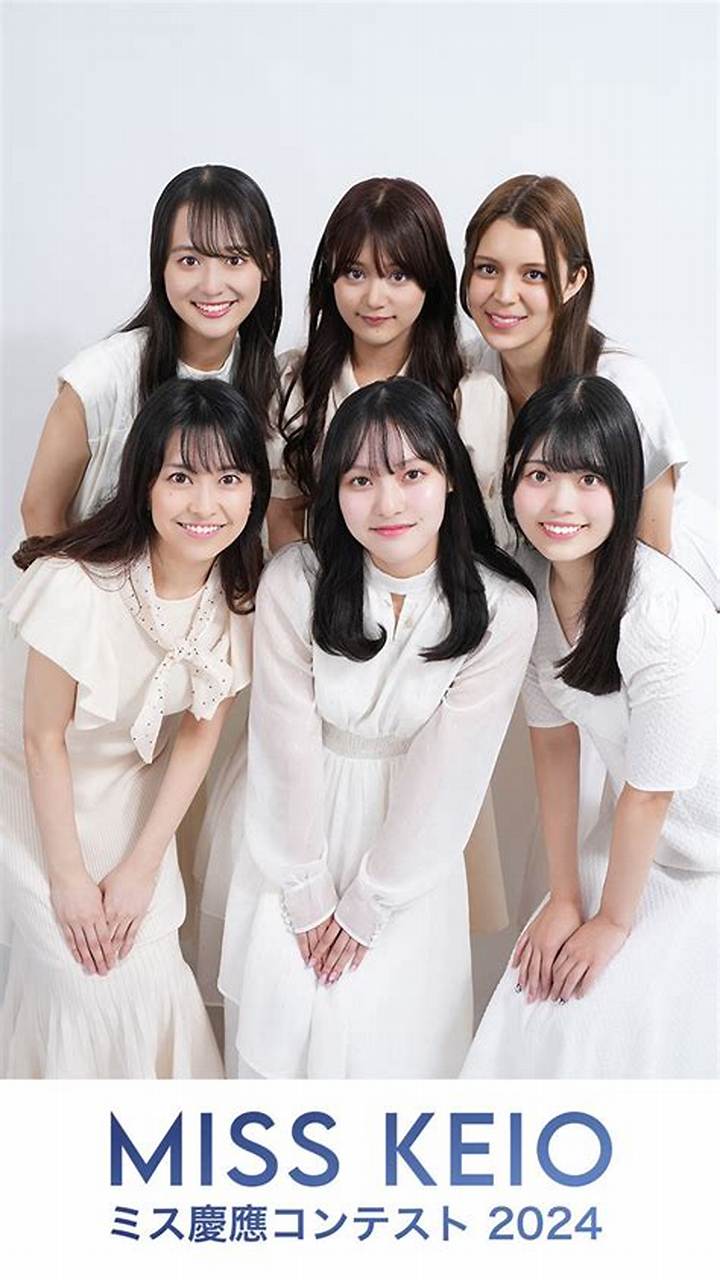 ミス慶應・高内美恵子とは？経歴・朝日放送・現在まで徹底解説