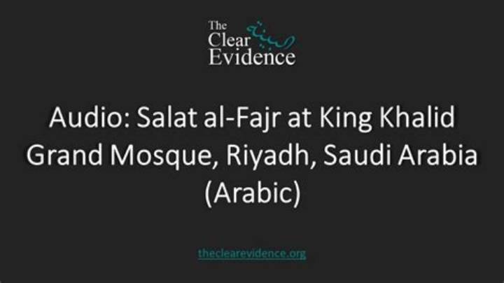 موعد صلاة الفجر في الرياض: التوقيت اليومي وكيف تتأكد من وقت الأذان