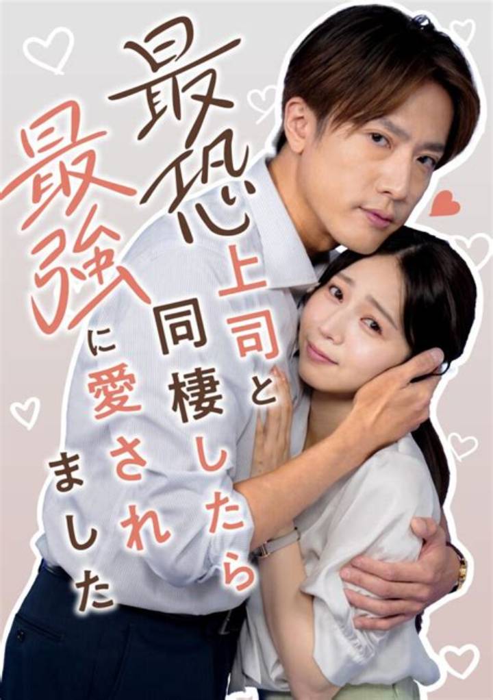 最強ちゃん引きこもり女子とは？孤立と回復を“現実”で読むガイド