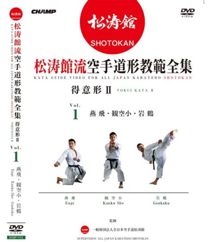 笹刈刃の研ぎ方完全ガイド｜目立て手順・角度・道具の選び方