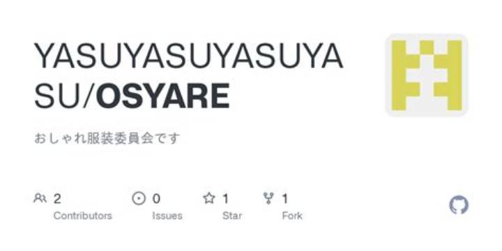 座 椅 子 おしゃれの選び方：暮らしが整うデザインと実用の基準